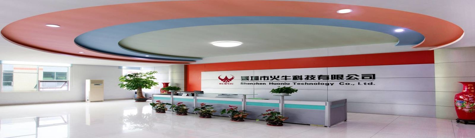Chiny Shenzhen Huoniu Technology Co.,Ltd Profil przedsiębiorstwa 